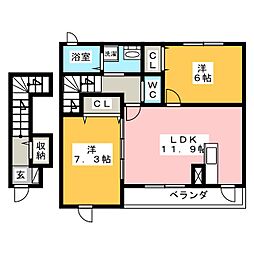 メゾン花水木　II 1階2LDKの間取り