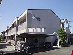 ぺんぎんホームズ