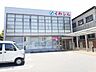 周辺：銀行「桑名三重信用金庫朝明支店まで1044m」