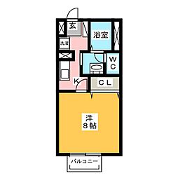 マ・メゾン大羽根
