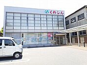 銀行「桑名三重信用金庫川越支店まで817m」