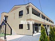 三重県四日市市下之宮町：物件画像／株式会社ミニミニ三重　四日市北店