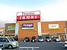 周辺：スーパー「カネスエ四日市フレスポ店まで522m」