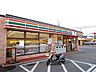 周辺：コンビニ「セブンイレブン四日市茂福店まで495m」