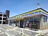 周辺：コンビニ「ミニストップ朝明店まで1132m」