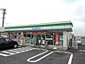 周辺：コンビニ「ファミリーマート四日市広永町店まで162m」