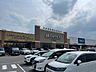 周辺：ホームセンター「ナフコ四日市店まで2232m」