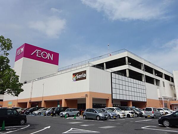 画像23:ショッピング施設「イオンまで910m」