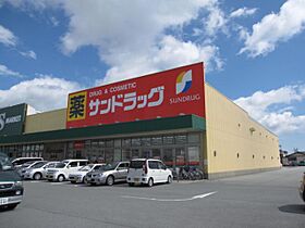 キャロットハウス  ｜ 三重県津市住吉町（賃貸アパート2DK・2階・38.01㎡） その19