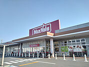 スーパー「マックスバリュ津東店まで1093m」