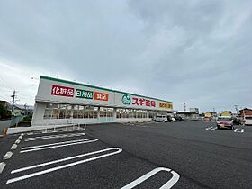 レッツサイト  ｜ 三重県津市半田（賃貸アパート1K・2階・27.00㎡） その24