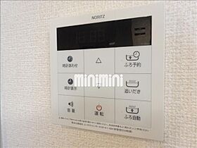 グランアーク  ｜ 三重県津市白塚町（賃貸アパート1LDK・2階・48.68㎡） その17