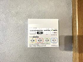 リッツハウスII八町  ｜ 三重県津市八町２丁目（賃貸マンション1K・2階・24.33㎡） その21