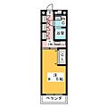 シティーフラット中村4階4.5万円