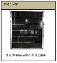 シャーメゾンW 0101 ｜ 三重県津市南丸之内(未定)（賃貸マンション1LDK・1階・45.78㎡） その14