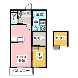🉐敷金礼金0円！🉐エスプワール矢倉下
