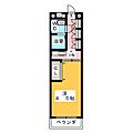 シティーフラット中村6階4.5万円