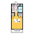 新町ファミリオ4階2.5万円