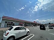 スーパー「マックスバリュ垂水店まで1254m」