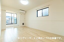 ｙステージ3 202 2階2LDKのリビング/ダイニング