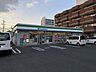 周辺：コンビニ「ファミリーマートまで720m」