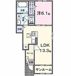 ヘリテージ
