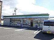 コンビニ「ファミリーマートまで370m」