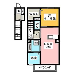 🉐敷金礼金0円！🉐エスパティオン