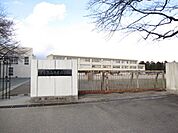 小学校「市立高茶屋小学校まで1500m」
