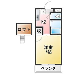 🉐敷金礼金0円！🉐ドリーム2