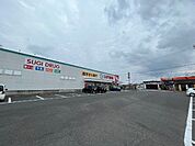 ドラッグストア 「スギ薬局久居新町店まで841m」