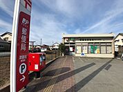 郵便局「津藤枝郵便局まで575m」