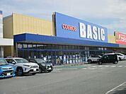 スーパー「ベーシック島崎店まで1627m」