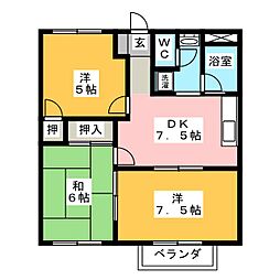 🉐敷金礼金0円！🉐第2セントラルハイツＡ