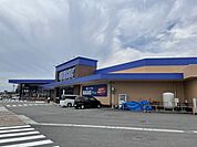 スーパー「マルヤスまで1500m」