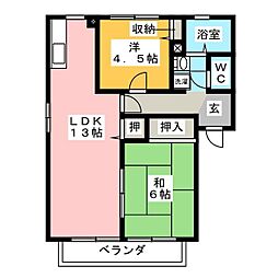 セントヒルズＡ
