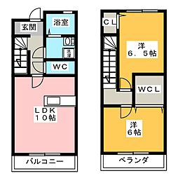 🉐敷金礼金0円！🉐オーシャンテラスセントラ