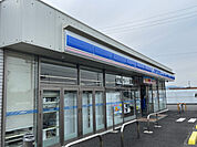 コンビニ「ローソン津栄町四丁目店まで208m」