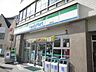 周辺：コンビニ「ファミリーマートまで850m」