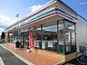 周辺：コンビニ「セブンイレブンまで650m」