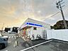 周辺：コンビニ「ローソン津上弁財町店まで371m」
