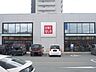 周辺：複合モール「ユニクロ津島崎店まで1138m」