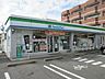周辺：コンビニ「ファミリーマート津栄町二丁目店まで408m」
