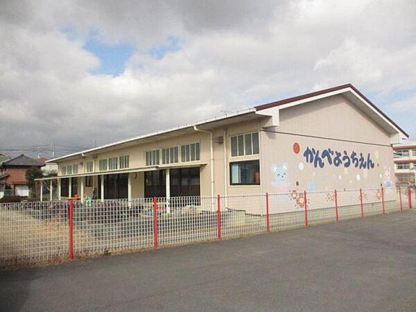 画像29:幼稚園、保育園「神戸幼稚園まで530m」