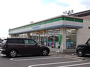 コンビニ「ファミリーマートまで2900m」
