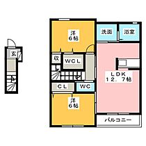 ハーバーサイド  ｜ 三重県鈴鹿市白子本町（賃貸アパート2LDK・2階・60.77㎡） その2