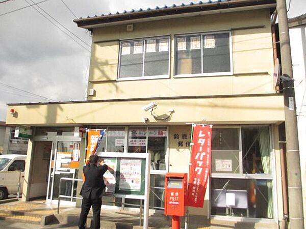 画像19:郵便局「鈴鹿神戸郵便局まで770m」