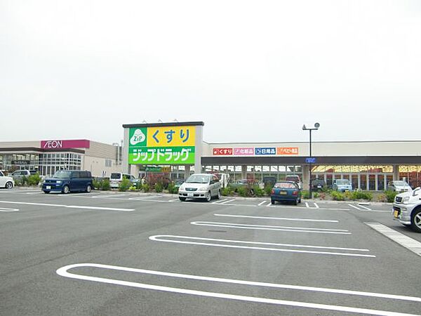 サードニックス ｜三重県鈴鹿市道伯町(賃貸アパート1LDK・1階・36.10㎡)の写真 その26