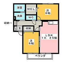 ドミール三日市　Ｃ  ｜ 三重県鈴鹿市竹野２丁目（賃貸アパート2LDK・1階・55.44㎡） その2