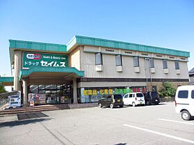 アンファミーユ　Ａ棟  ｜ 三重県鈴鹿市阿古曽町（賃貸アパート2LDK・1階・61.60㎡） その17